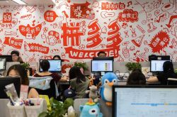 【教程经验】咸阳市工厂咨询电话号码_哔哩哔哩
